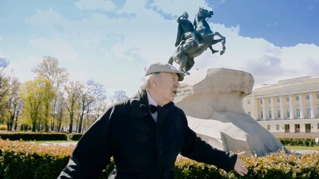 А. С. Пушкин. Медный Васадник, часть 1 смотреть онлайн