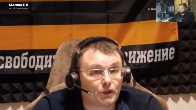 "Гонят просто английские названия без перевода на русский язык..." ( Е.А.Федоров. 19.11.2021 ). смотреть онлайн