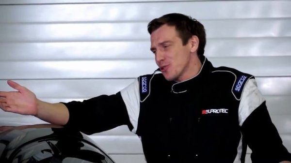 Инструкция по применению Suprotec active Бензин плюс