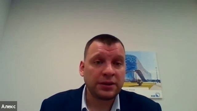 Знакомство с игрой по охране труда "Золото Аляски" (запись вебинара 30.01.2020)) смотреть онлайн