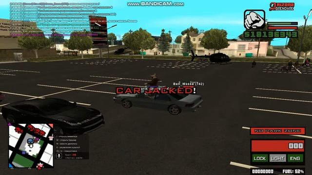 Словил султан (Arizona РП) смотреть онлайн