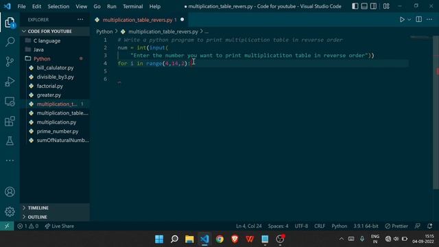 Python program to print Multiplication table in reverse order | Revers Multiplication table in Pyth смотреть онлайн