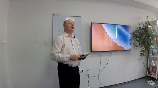 Занятие №11. "Законы движения планет Солнечной системы. Задачи". смотреть онлайн