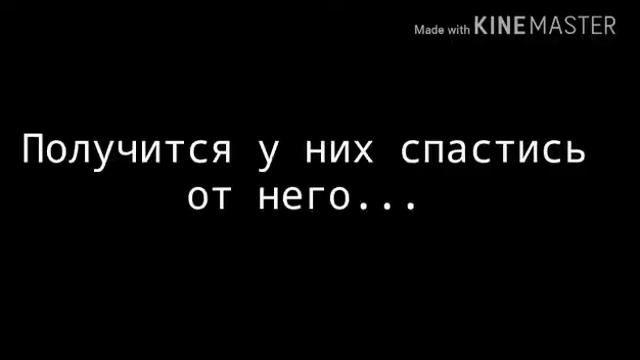 Призрак в туалете! смотреть онлайн