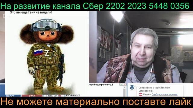 Самара городок № 385 смотреть онлайн