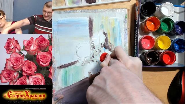 Открытка на День Матери смотреть онлайн