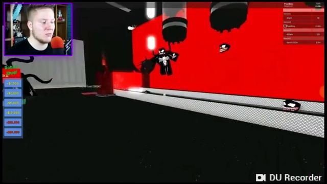 Venom bro смотреть онлайн