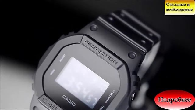 Стильные наручные часы Casio G-Shock DW-5600BB-1E
