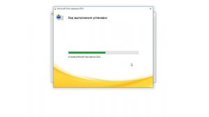 Microsoft Visio 2010/Майкрософт Визио как установить