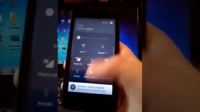 Как подключить интернет на ноутбук с телефона или планшета смотреть онлайн