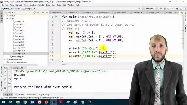 11 Android Kotlin Numbers Data Types Integer ans is Operator смотреть онлайн