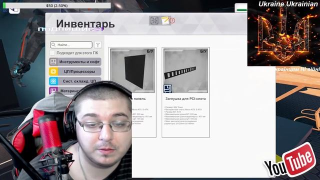 ЗІБРАВ МОЩНИЙ ПК НА 2022 РІК РОБОЧІ БУДНІ В МАЙСТЕРНІ 2022 GIGABYTE смотреть онлайн