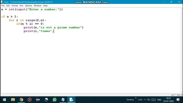 Python Program to Check Prime Number смотреть онлайн
