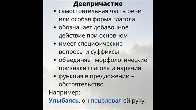 Секреты Профессионального Творца