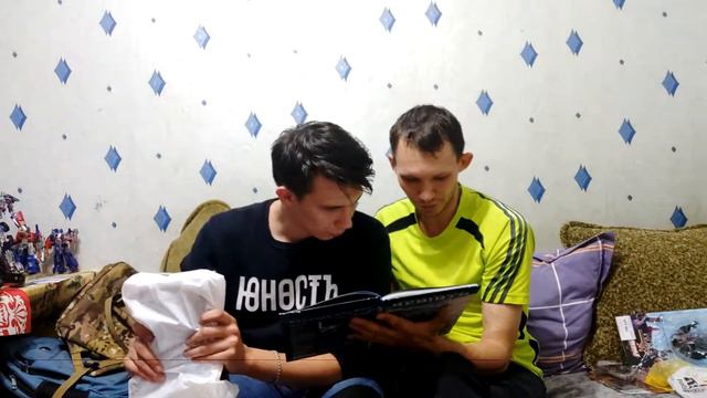 Влог на 26.08.19. Подарки из Новосибирска. смотреть онлайн