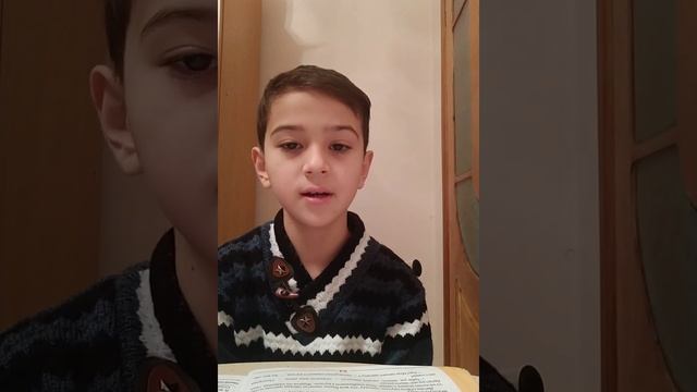 Дети в роще. Константин Ушинский смотреть онлайн