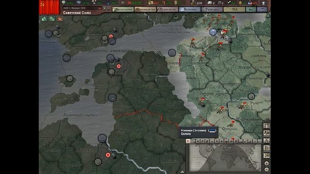 Hearts of Iron 3: Their Finest Hour / День победы 3-Обзор смотреть онлайн