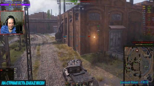 Выполняю марафон на 