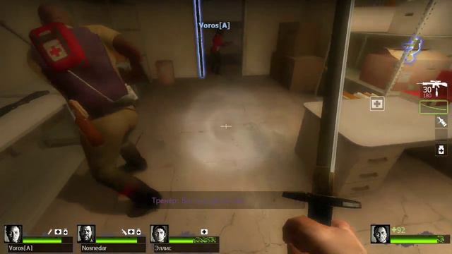 Постновогодний стрим 3 - Left4Dead 2 смотреть онлайн