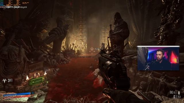 Necromunda Hired Gun AMD FSR TEST GTX 1060 ► AMD fidelityfx super resolution смотреть онлайн