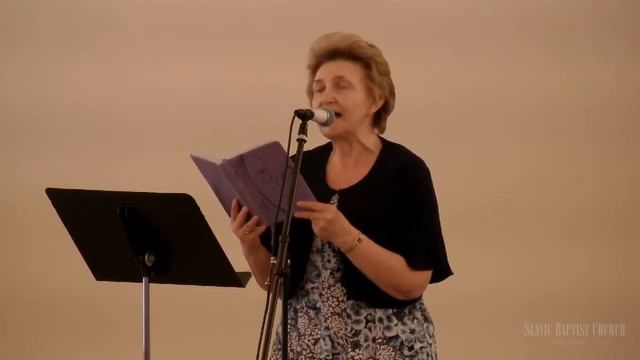 «Читайте Библию» | Стих Читает Вера Морозова / Автор Любовь Васенина смотреть онлайн