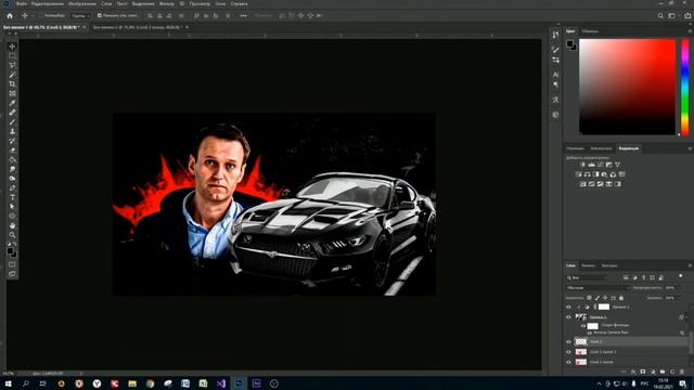 Как сделать превью 2021. Обложка для видео. Кликабельное Превью для ютуба. смотреть онлайн