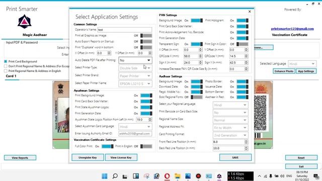 Best Pvc Print Software | PVC Card print Software cracked | Pvc cracked software | Smart identy pro смотреть онлайн