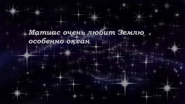 Галактическая Товарная Биржа