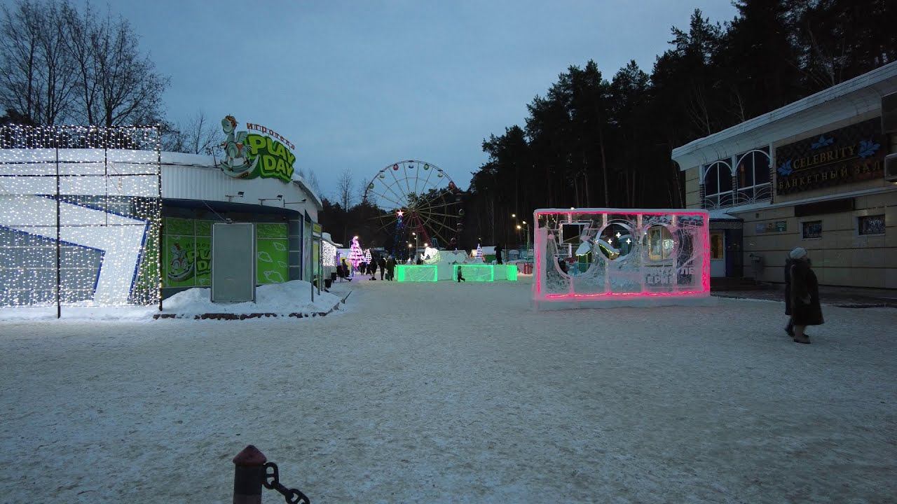 Парк Культуры и Отдыха в микрорайоне Закамск города Перми смотреть онлайн