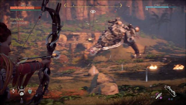 Horizon Zero Dawn (Complete) [43] - Углебрюх смотреть онлайн