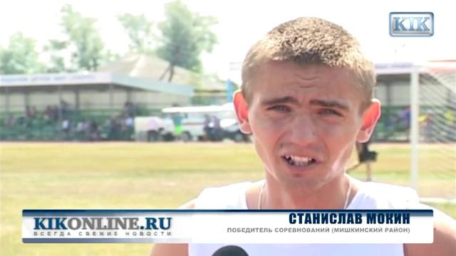 «Золотой колос» смотреть онлайн