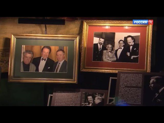ТК Культура - В Геликон-опере открыли выставку "Полет в галактику Гутенберга" смотреть онлайн