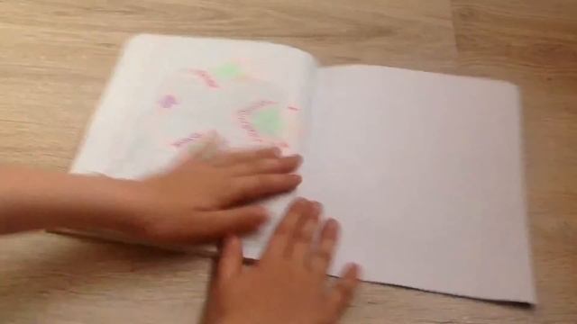 Тетрадь с рисунками по клеткам ? ЛЕТО смотреть онлайн