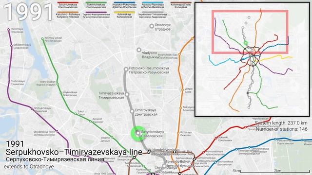 Evolution of the Moscow Metro 1935-2021 (animation) смотреть онлайн