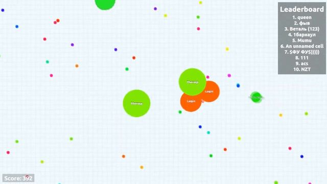 Старый пердун играет в agar.io. смотреть онлайн