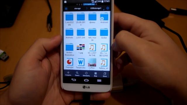 Как подключить флешку к планшету или смартфону (Android) смотреть онлайн