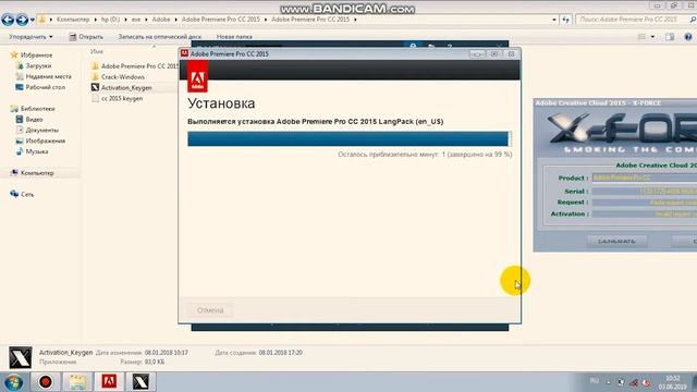 Adobe Premiere Pro CC 2015 O`rnatish videosi 1 video darslik смотреть онлайн