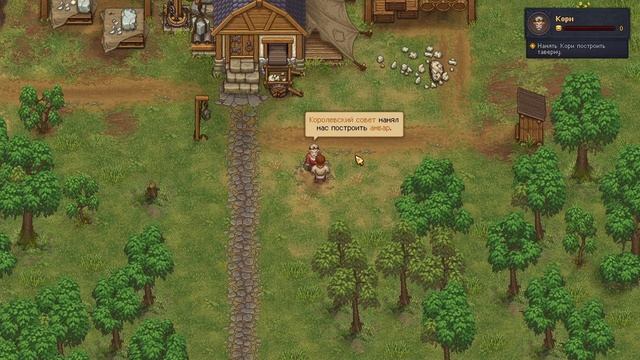 Graveyard Keeper - Stranger Sins. Часть 1. Череп и клады. смотреть онлайн
