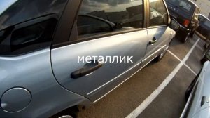 цвета лада гранта 2017 год