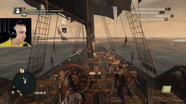 ПОИСКИ ЛЕКАРСТВА ▶ Assassin’s Creed IV: Black Flag #11 смотреть онлайн