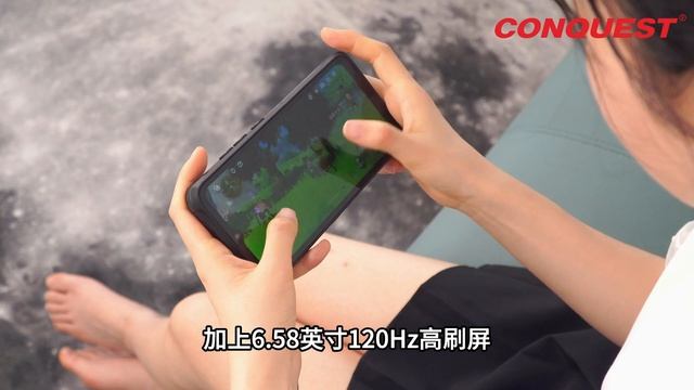 CONQUEST S23-The Perfect Outdoor Companion #outdoors #outdoorlife