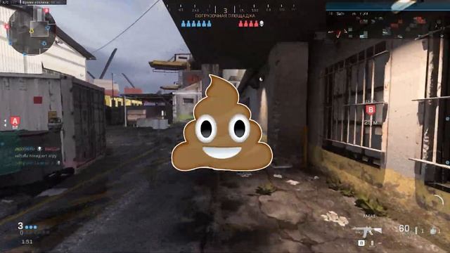 СЛОВИЛ SHADOW BAN В КОЛДЕ ЗА ПРОСТО ТАК! смотреть онлайн