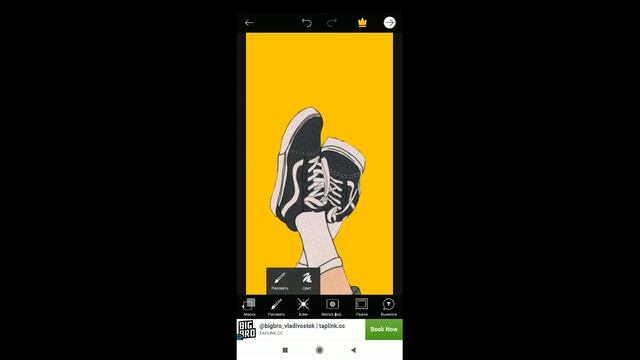 Как делать обои в PicsArt