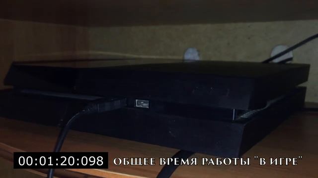 ШУМ ВО ВРЕМЯ РАБОТЫ PS4 ( НОРМАЛЬНЫЙ ЗВУК РАБОТЫ PLAYSTATION 4 )