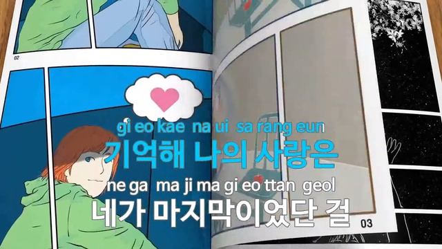 처음 그날처럼 - 강균성,전우성(Like the first day - Gang Gyun Seong,Jeon Woo Sung) (KY.90463) / KY Karaoke смотреть онлайн