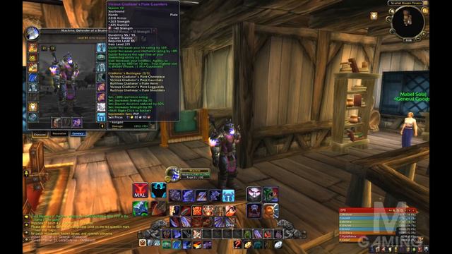 Weekly Armory: World Of Warcraft Week 1 смотреть онлайн