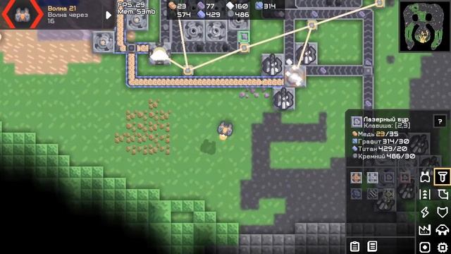 [СТРИМ] Играю в Mindastry Без микро но под музыку смотреть онлайн