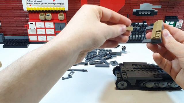 LEGO самоделка: Sd.Kfz 10 . Сборка для подписчиков! смотреть онлайн
