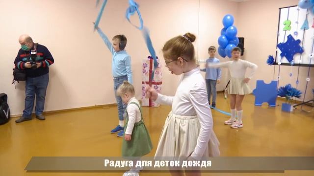 Выставка-действие в Гомельском ЦКРОиР смотреть онлайн