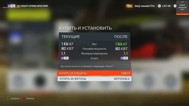 Лучший эксклюзив от XBOX one Forza Horizon 2 GAMES стрим #ForzaHorizon2 смотреть онлайн